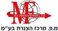 לוגו מ.פ מרכז הצנרת בע״מ